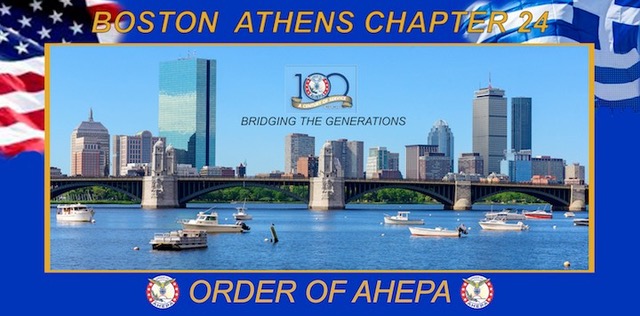 AHEPA Chapter 24